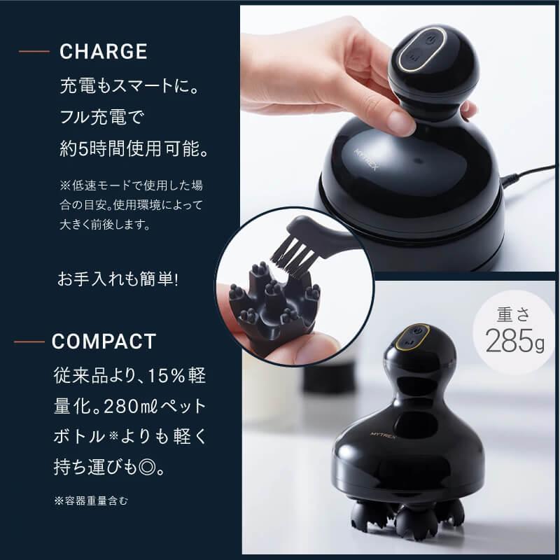 MYTREX（マイトレックス） EMS へッドスパ プロ ヘッドマッサージ 送料