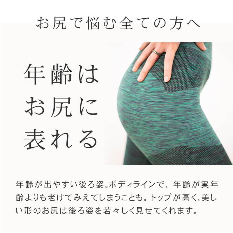 MYTREX（マイトレックス） アクアリフト バス バスタイム ホット