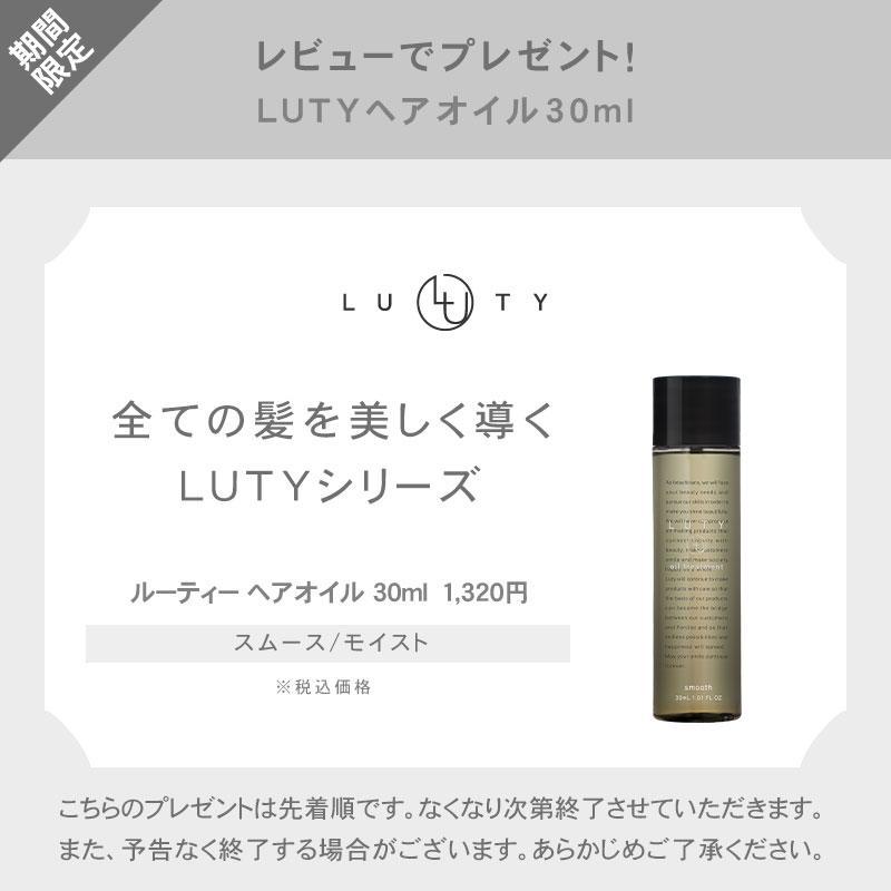 HOLISTIC cures（ホリスティックキュアーズ） マグネットヘアプロ