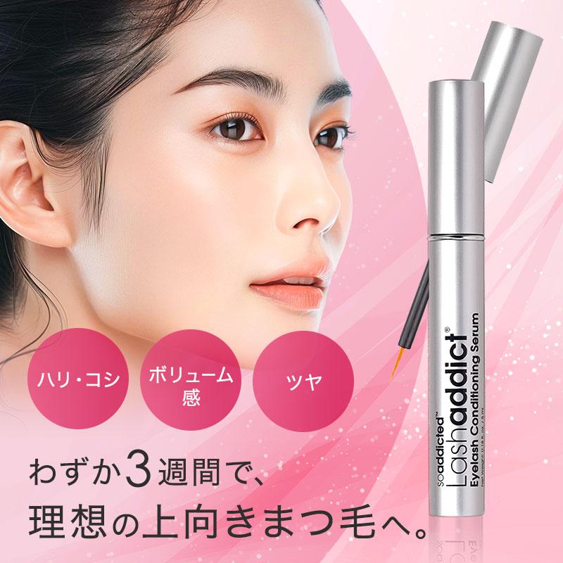 Lashaddict（ラッシュアディクト） アイラッシュ コンディショニング
