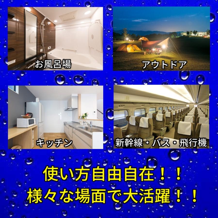 テレビ 防水 お風呂 DVD ポータブル ポータブルテレビ 地デジ フルセグ