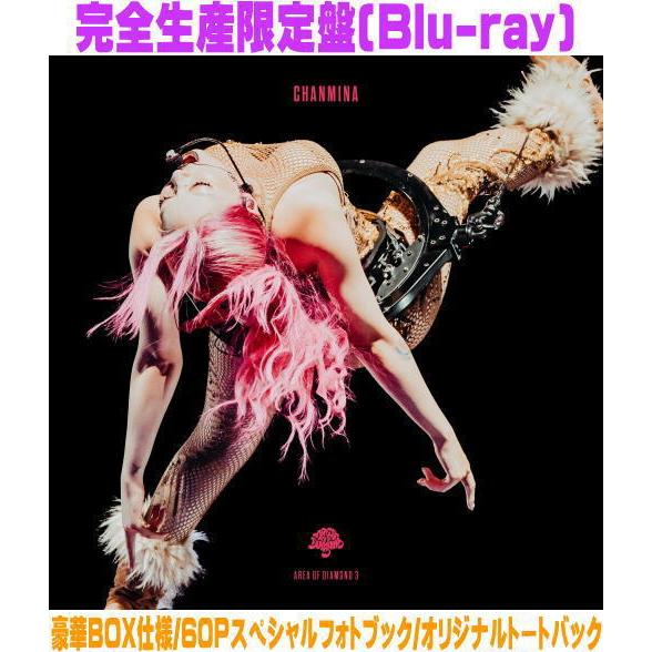 完全生産限定盤 豪華BOX仕様 ブックレット オリジナルトートバック