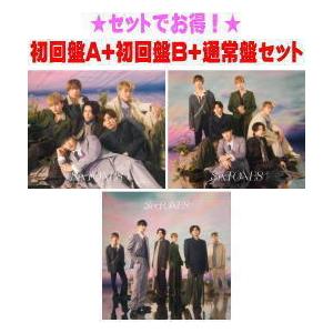 初回盤A+初回盤B+通常盤セット SixTONES CD+DVD/わたし 22/6/8発売