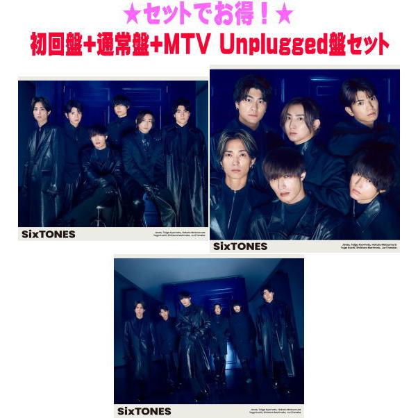 初回盤+通常盤(初回)+MTV Unplugged盤セット SixTONES CD+DVD/バリア