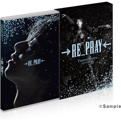○先着特典『RE_PRAY』オリジナルステッカー(外付) 羽生結弦 Blu-ray