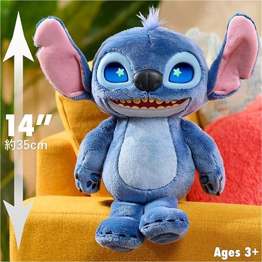 Disney ディズニー リロ・アンド・スティッチ】 Stitch スティッチ