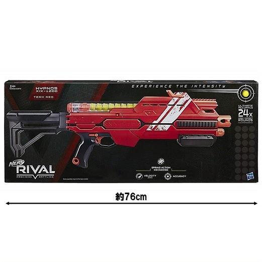 NERF Rival 】ナーフ ライバル Hypnos XIX-1200 (Red) ヒプノス/レッド