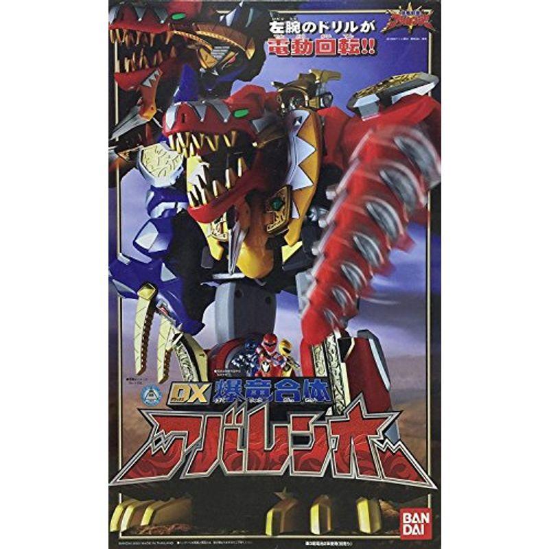 爆竜戦隊アバレンジャー DX爆竜合体アバレンオー BANDAI スーパー戦隊