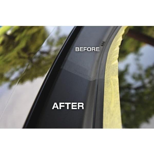 KeePer技研 樹脂フェンダー キーパー コーティング ベストブラック ll