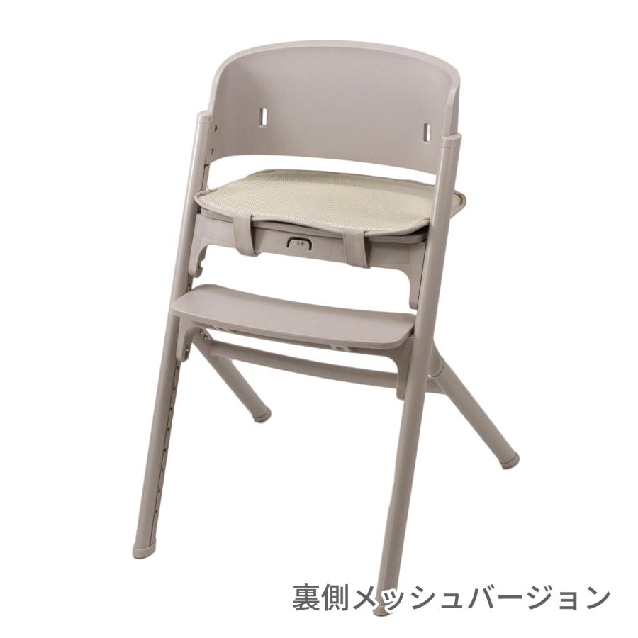 ヤトミ ベビー ハイチェア ベビーチェア NOVUS PUクッション ノウス