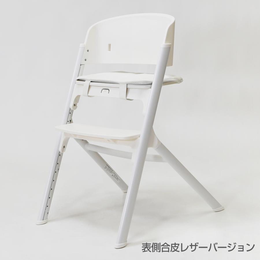 ヤトミ ベビー ハイチェア ベビーチェア NOVUS PUクッション ノウス