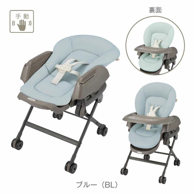 ネムリラ Combi ベビーラック ハイローベッド ハイローラックネムリラ