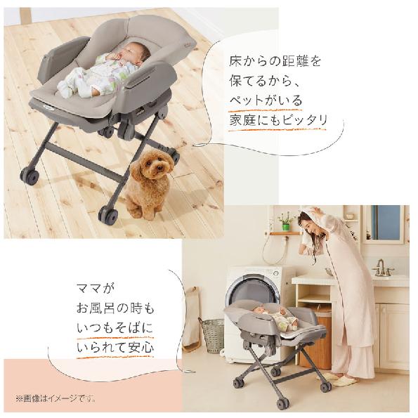 ネムリラ Combi ベビーラック ハイローベッド ハイローラックネムリラ