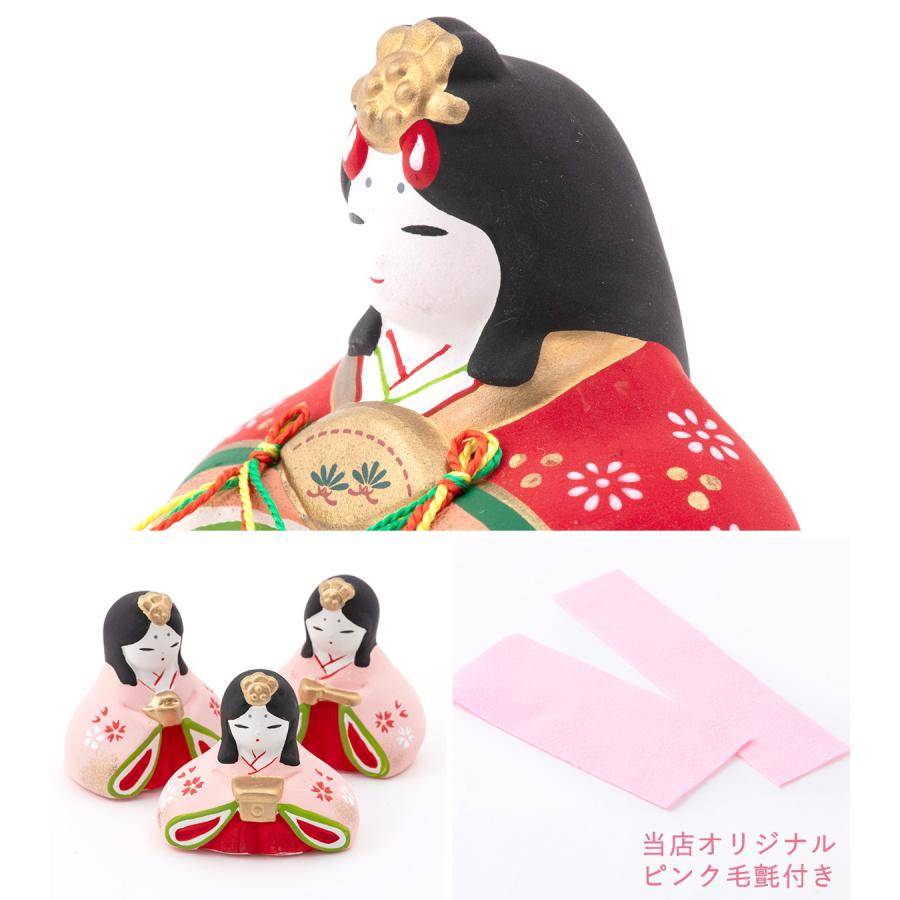 雛人形 ひな人形 コンパクト おしゃれ モダン ミニ お雛様 雛 五人飾り