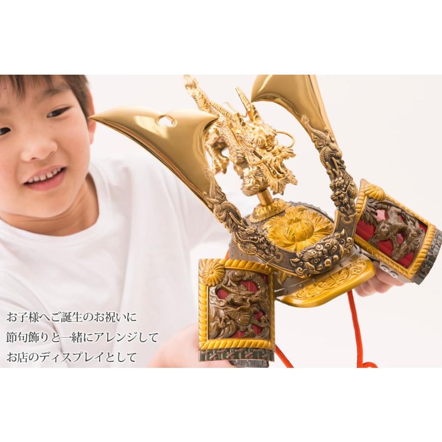 リュウコドウ 早割 5%OFF 3/2正午まで 五月人形 高級 兜飾り おしゃれ