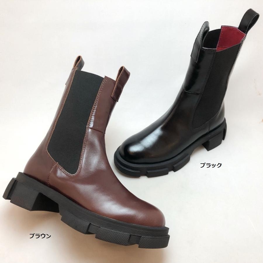 MANA（マナ） ブーツ ショート サイドゴア 厚底 靴 518029 : あかい靴