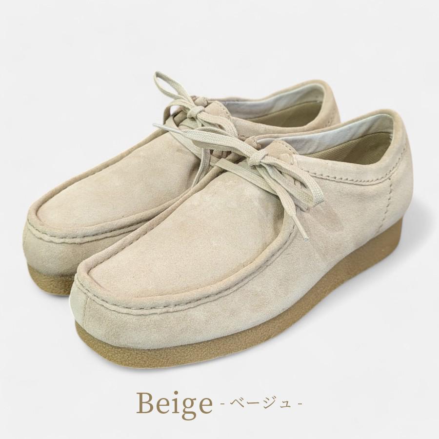 Clarks（クラークス） WallabeeEVO WP ワラビーエヴォ ウォーター