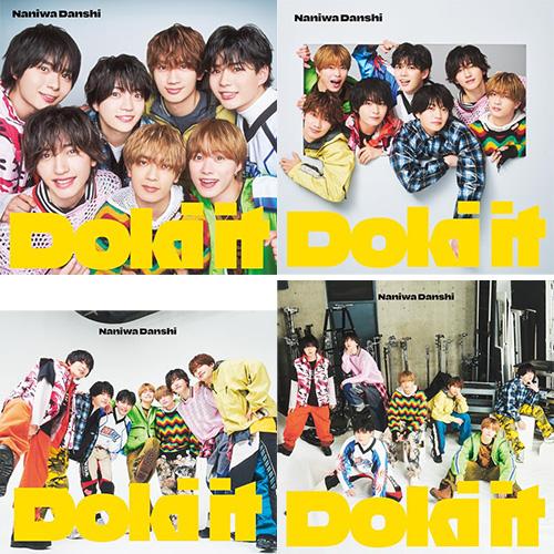 オリビル加盟店】【特典付】【4形態DVD付セット】【新品】 Doki it