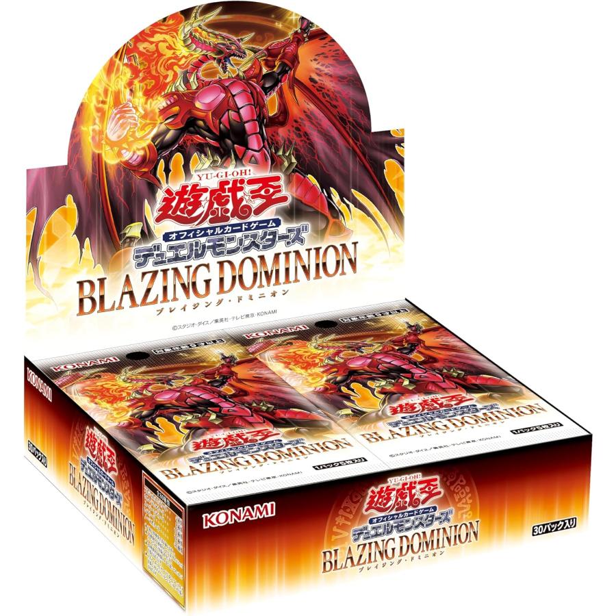 遊戯王 ブレイジングドミニオン 6box シュリンク付き BLAZING DOMINION