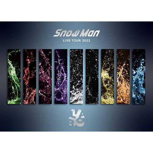 2形態Blu-rayセット/新品】 Snow Man LIVE TOUR 2022 Labo. (初回盤+