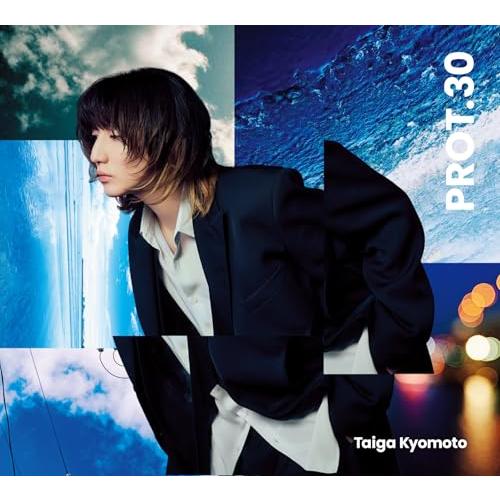 新品】 【3形態DVD付セット】 PROT.30 (初回盤A+初回盤B+通常盤) CD 京
