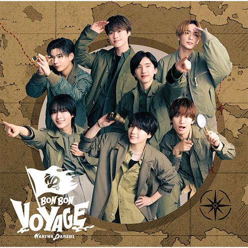 新品】 【3形態DVD付セット】 BON VOYAGE (初回限定盤1+初回限定盤2+