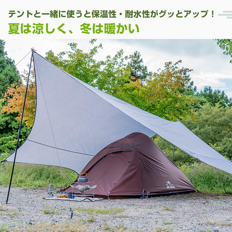 テント・タープ ren タープ テント テント・タープ SUN Amazon.co.jp