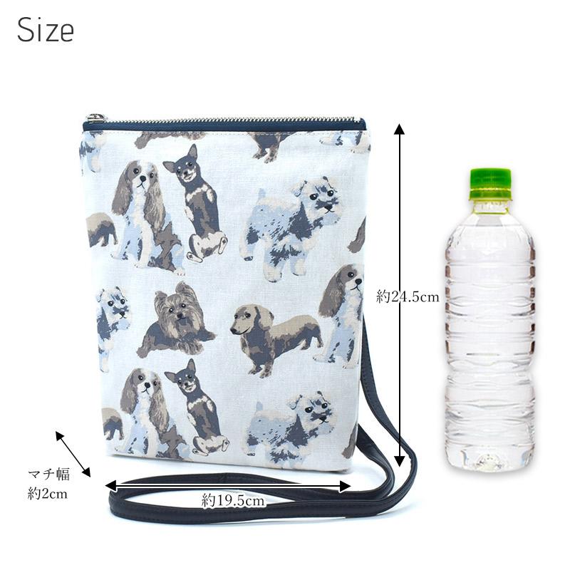 Enjeau（アーンジョー） 日本製 犬柄 おさんぽポシェット サコッシュ