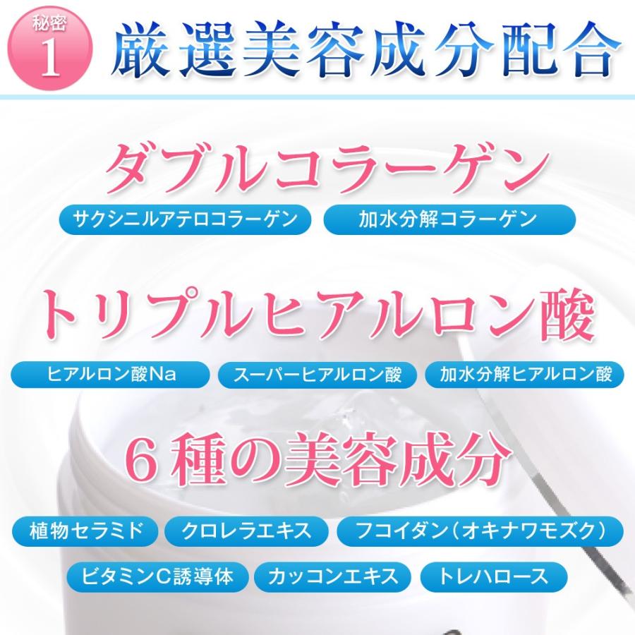 akaran（アカラン） エッセンシャルウォータージェル 120g akaran