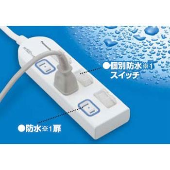 Panasonic（パナソニック） WHA2534WKP ザ・タップX 4コ口 防水扉＋