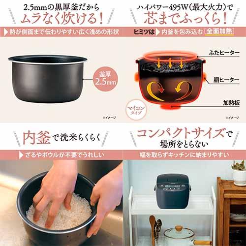 象印（ZOJIRUSHI） ZOJIRUSHI NL-BE05 極め炊き マイコン炊飯ジャー 豪