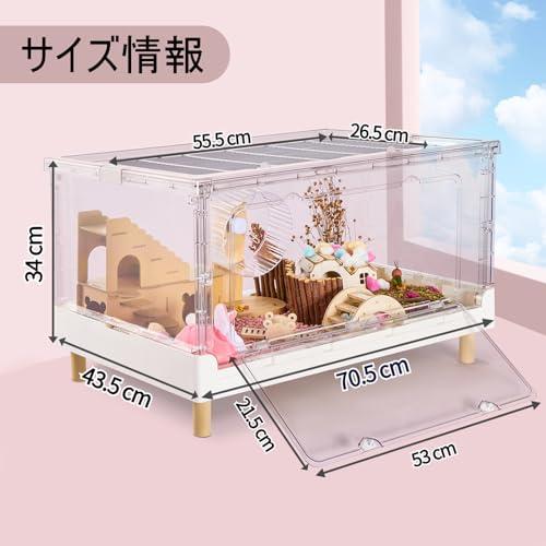 Ruexue ハムスターケージ＆モルモットケージ、小動物ペット用の完全