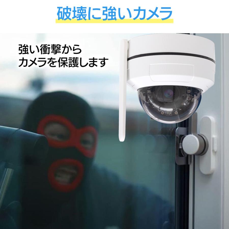 アキバガジェット 防犯カメラ 屋外 セット 家庭用 店舗用 ワイヤレス