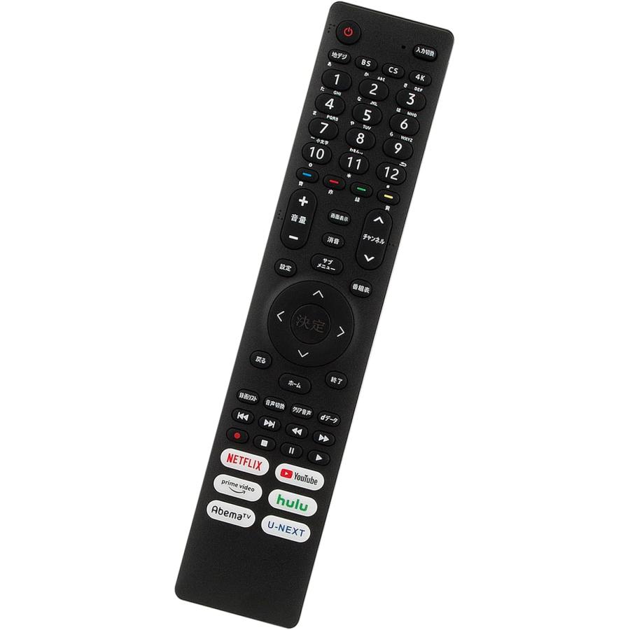 新品 純正品】電池付き☆Hisense ハイセンス EN3B40H テレビリモコン