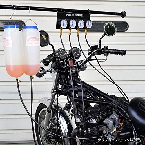 デイトナ バイク用 4連 バキュームゲージ キャブレター 同調/調整 測定