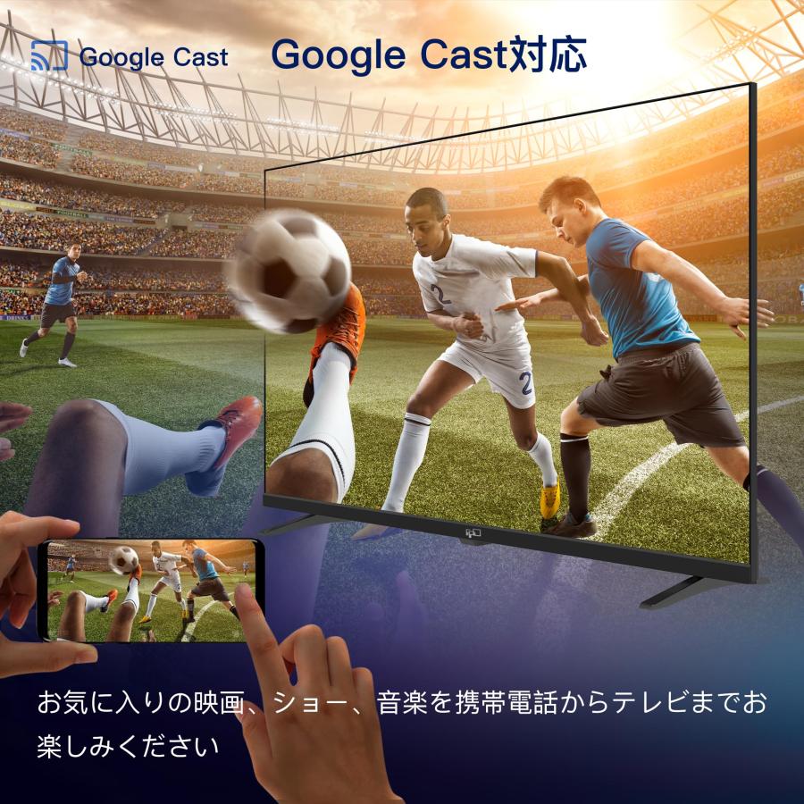 FPD チューナーレステレビ 32V型 720P Google TV ネット動画対応