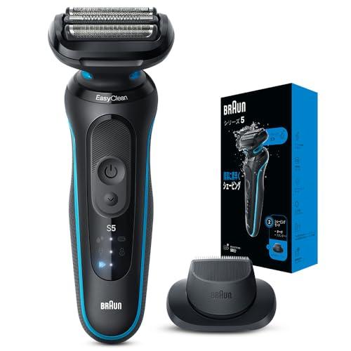ブラウン 電気シェーバー シリーズ5 電動 髭剃り メンズ 【Amazon.co