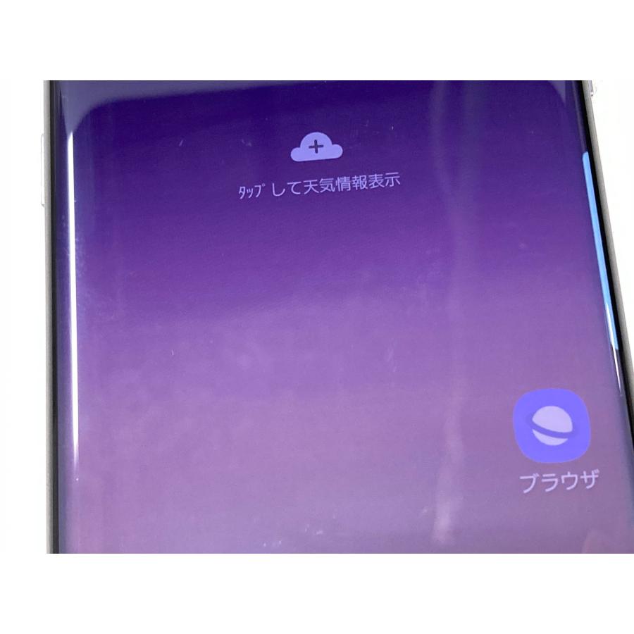 Galaxy S 中古 S8 64GB オーキッドグレー SCV36 SIMフリー ※難あり