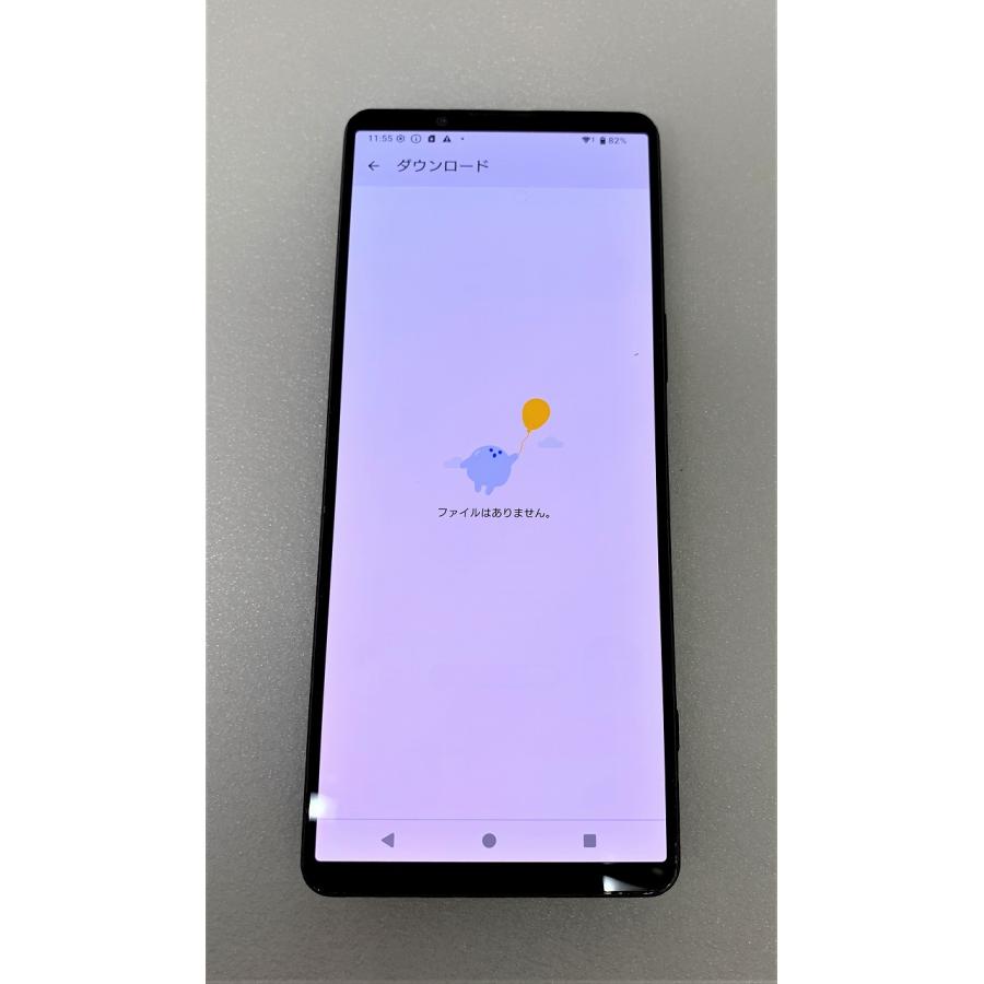 Xperia 1 IV 中古 SONY Xperia1 256GB パープル SO-51C SIMフリー