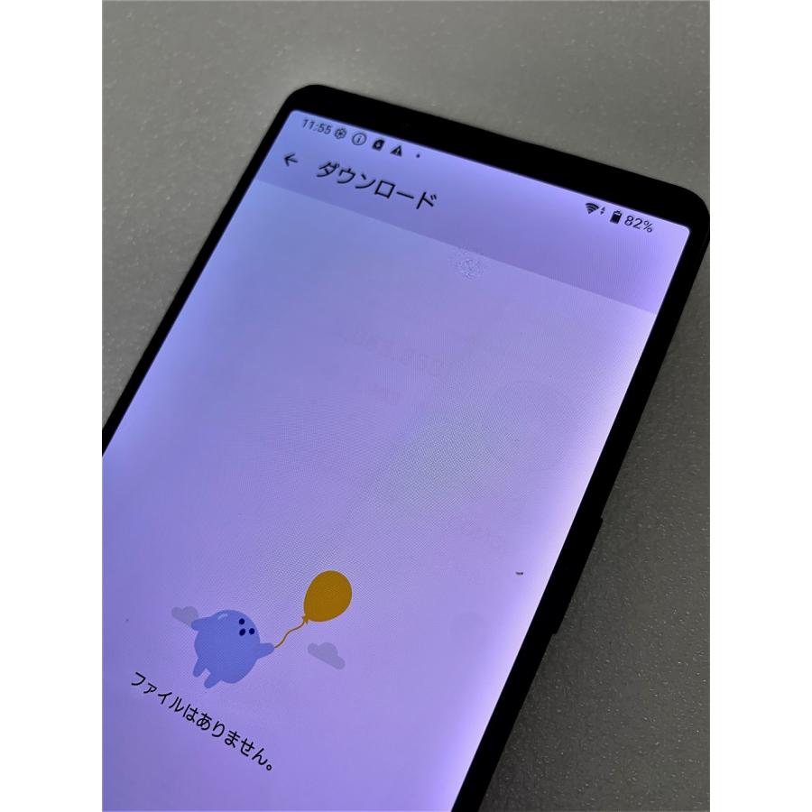 Xperia 1 IV 中古 SONY Xperia1 256GB パープル SO-51C SIMフリー