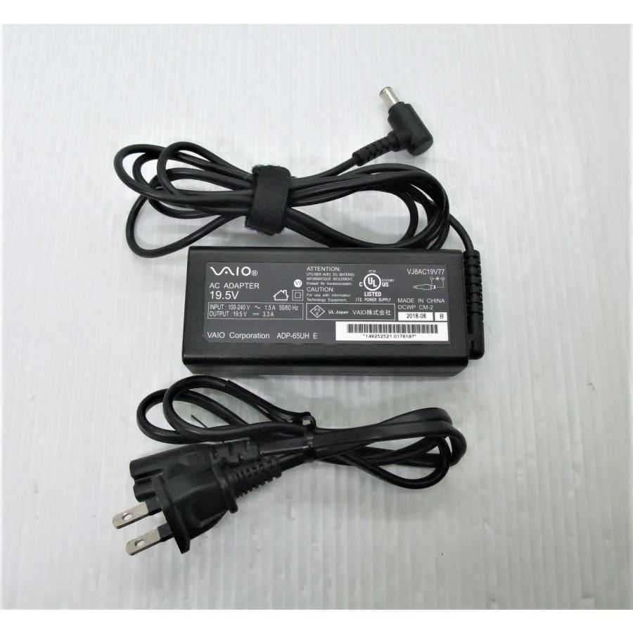 VAIO S 中古 ノートパソコン SONY S15 VJS152C11N Corei5-7300HQ/8GB