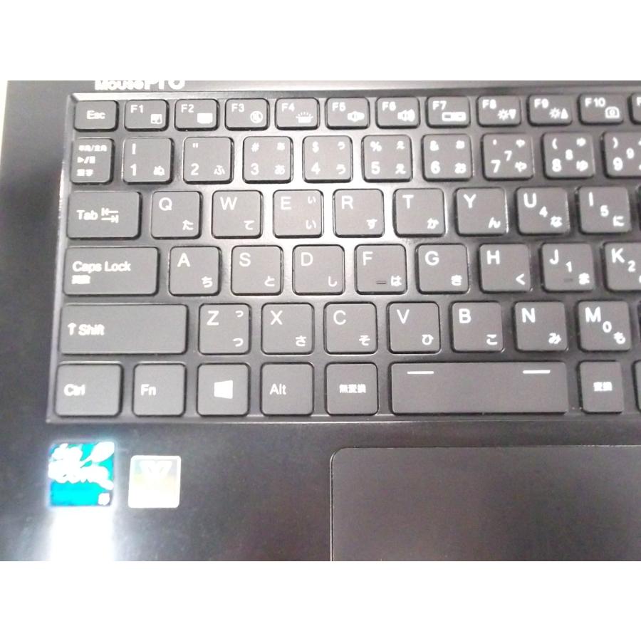 MousePro 中古 ノートパソコン マウスコンピューター MousePro-NB420H
