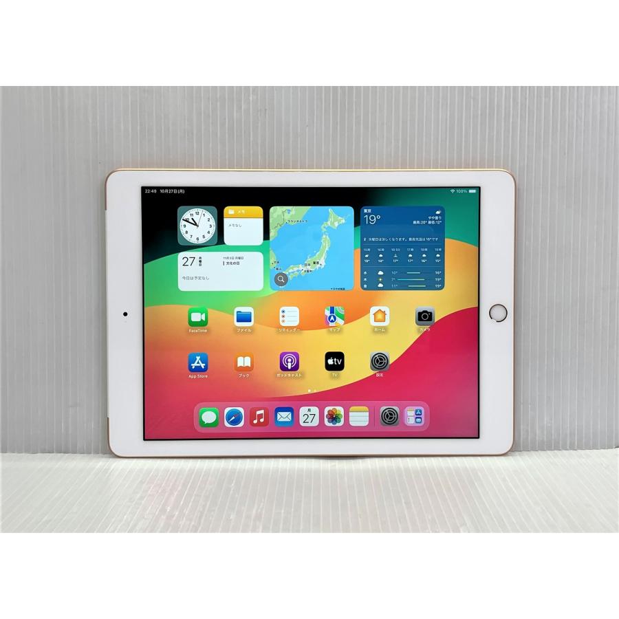 iPad 中古 Apple 第6世代 Wi-Fi + Cellular 32GB ゴールド NRM02J/A