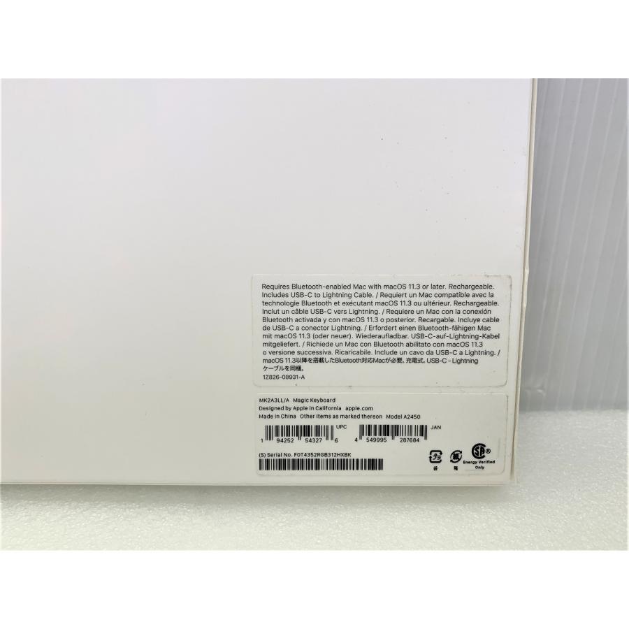 Apple 中古未開封品 Apple Magic Keyboard 英語(US) MK2A3LL/A 英語