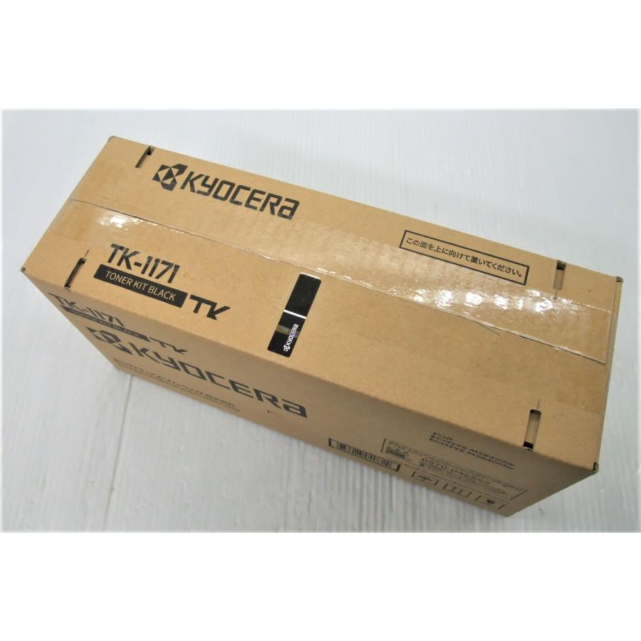 ECOSYS（京セラドキュメントソリューションズ） 中古未開封品 京セラ