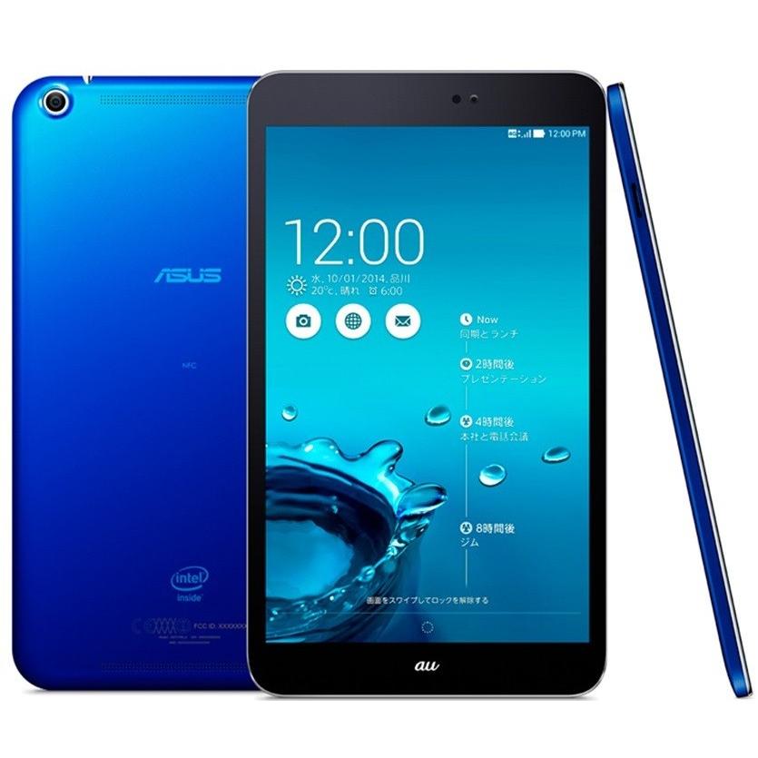 ASUS（エイスース） AST21 ASUS MeMo Pad 8 青 [Metallic Blue] au 未
