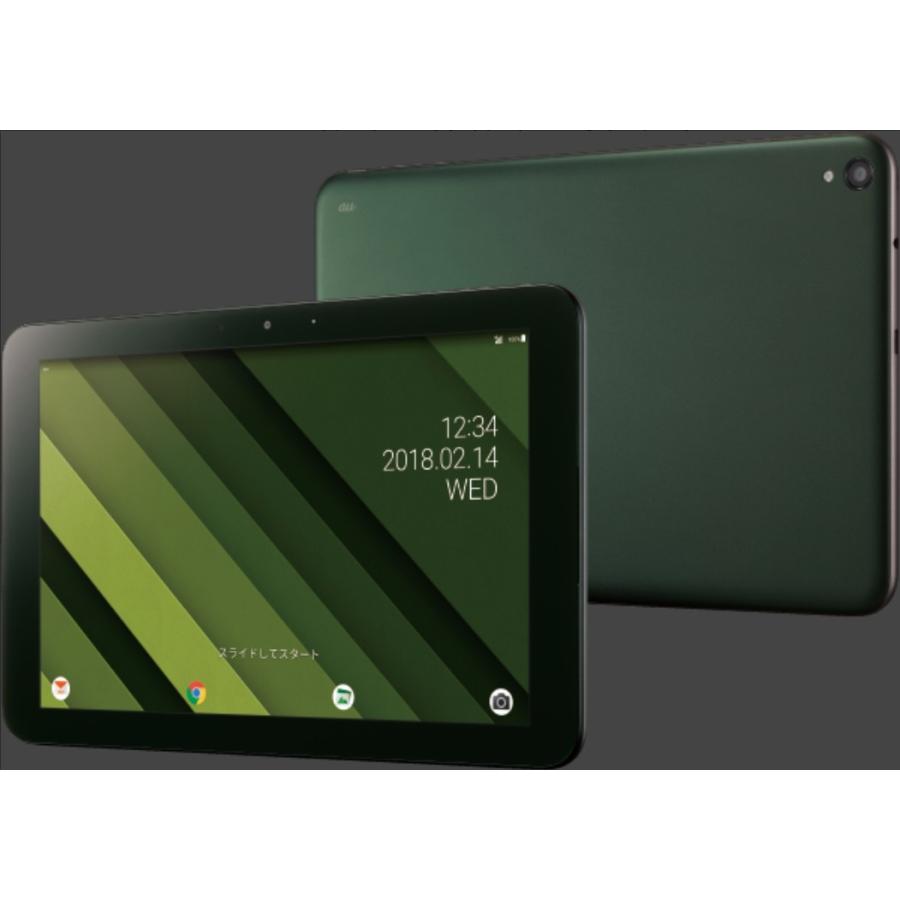 KYOCERA（京セラ） SIMフリー KYT33 Qua tab QZ10 オリーブブラック