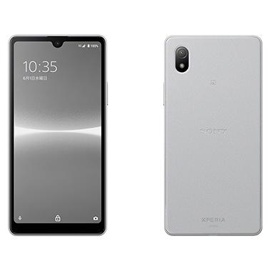 Xperia SIMフリー Ace III SOG08 グレー [Gray] SONY au 新品 未使用