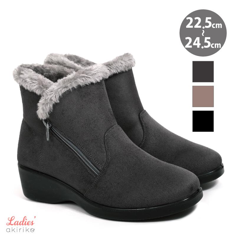 ショートブーツ 軽量 インナーボア サイドファスナー ウェッジソール