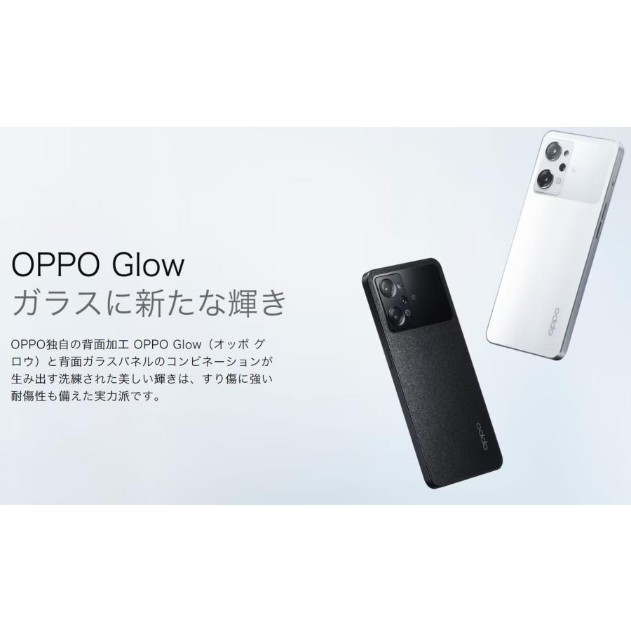 Reno SIMフリー OPPO Reno9 A A301OP ムーンホワイト RAM8GB ROM128GB